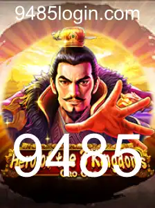 Explorando Heroofthe3KingdomsCaoCao: Um Mergulho no Universo Épico dos Três Reinos