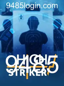HighStriker: O Desafio dos Tempos Modernos