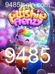 Explorando o Mundo de PlushieFrenzy: O Jogo de Pura Diversão